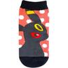 Small Planet Character Socks, Pok?mon, Blacky, Dot, Kids, Sizes 13-18cm