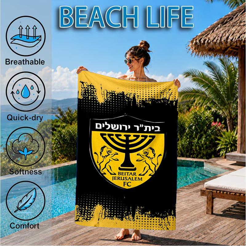 Beitar Football Club Printed Microfiber Beach Towel, Soft And Absorbent, Quick-Dry, Ideal for Summer Travel, Beach Essential, Swimming Pool