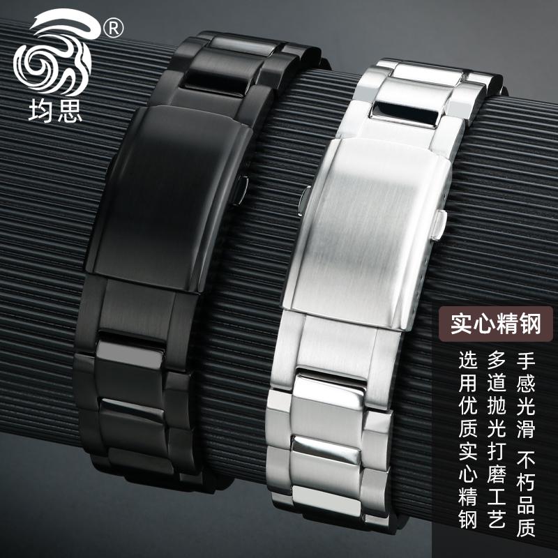 Для часов Casio G-SHOCK GST-B400 выпуклый цельный ремешок из нержавеющей стали мужской Металлический модифицированный Наручный ремешок Браслет Аксессуары