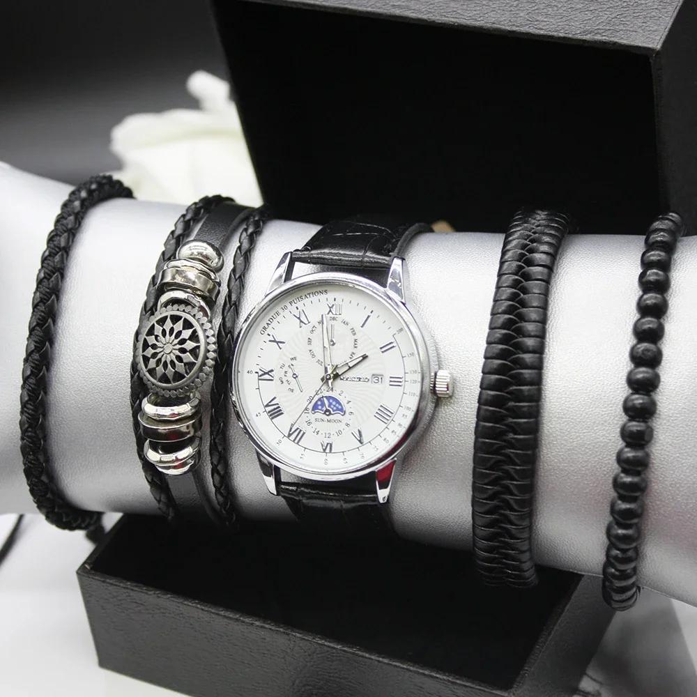 5 шт. Набор Мужские повседневные модные кожаные ремешки Мужские часы Браслеты Коробка Новые самые продаваемые товары для мужчин