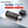 Lenovo Металлическая флешка USB 3.1 Thinkplus TU100