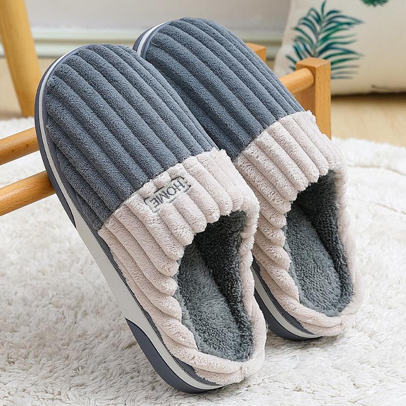 Men's and Women's Winter Non-Slip Soft Cotton Slippers: Indoor Warm Comfort.