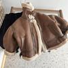 Autumn Winter Children Padded Thickened Loose Lapel Warm Coat Short Jacket Outerwear