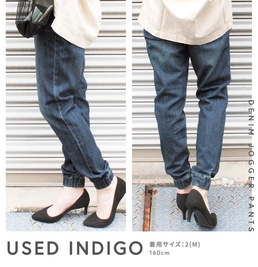 BEATJIVE Stretch Tapered Jogger Slim Vintage Comfortable Jeans for and Winter Size 0000-6008 Women's Pants, Fit, Finish, Spring, Summer, Fall, (Used