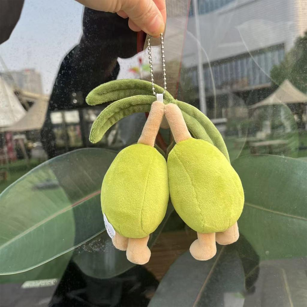 Cute Green Olive Plush Doll Fruit Doll Bag Keychain Pendant