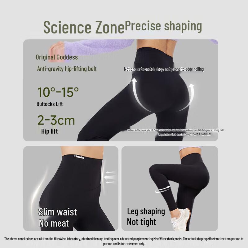 MissWiss Women's Slim Fit Tummy Control Yoga Leggings