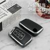 Серебристая ТПУ Автоматическая Интеллектуальная Крышка-Чехол для Брелока Подходит для Volkswagen Vw Tiguan Mk2 Magotan Passat B8 Cc Подходит для Skoda Superb A7 Автоаксессуары