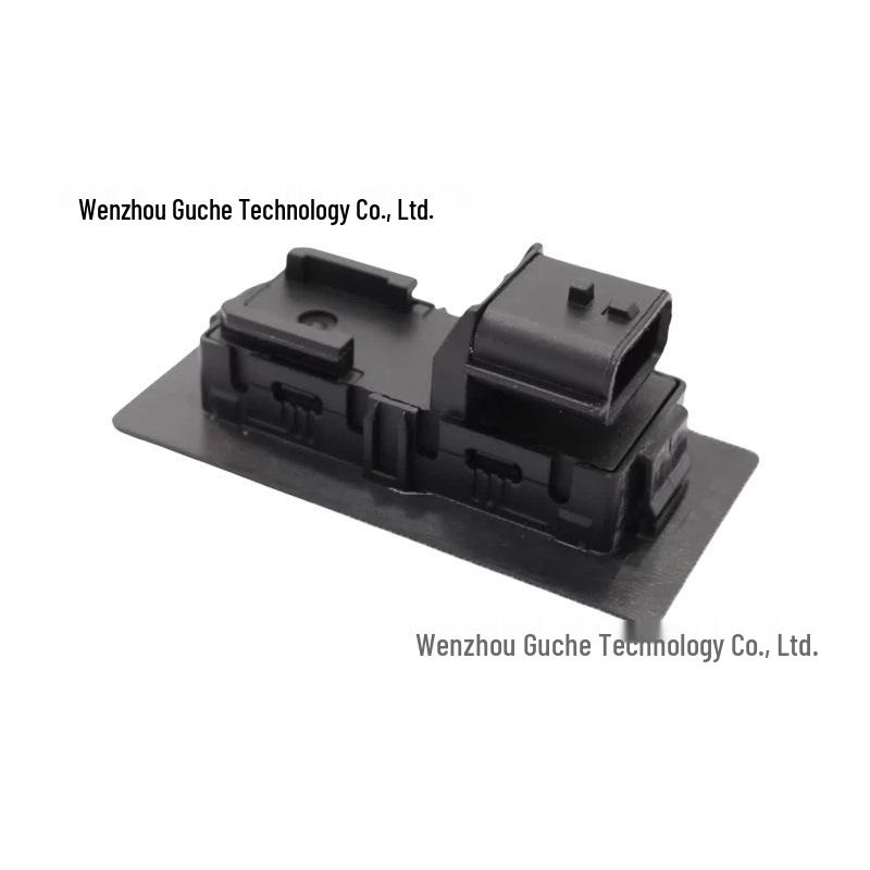 25380-6CT0A: Выключатель крышки багажника для Nissan Altima 2019-2024