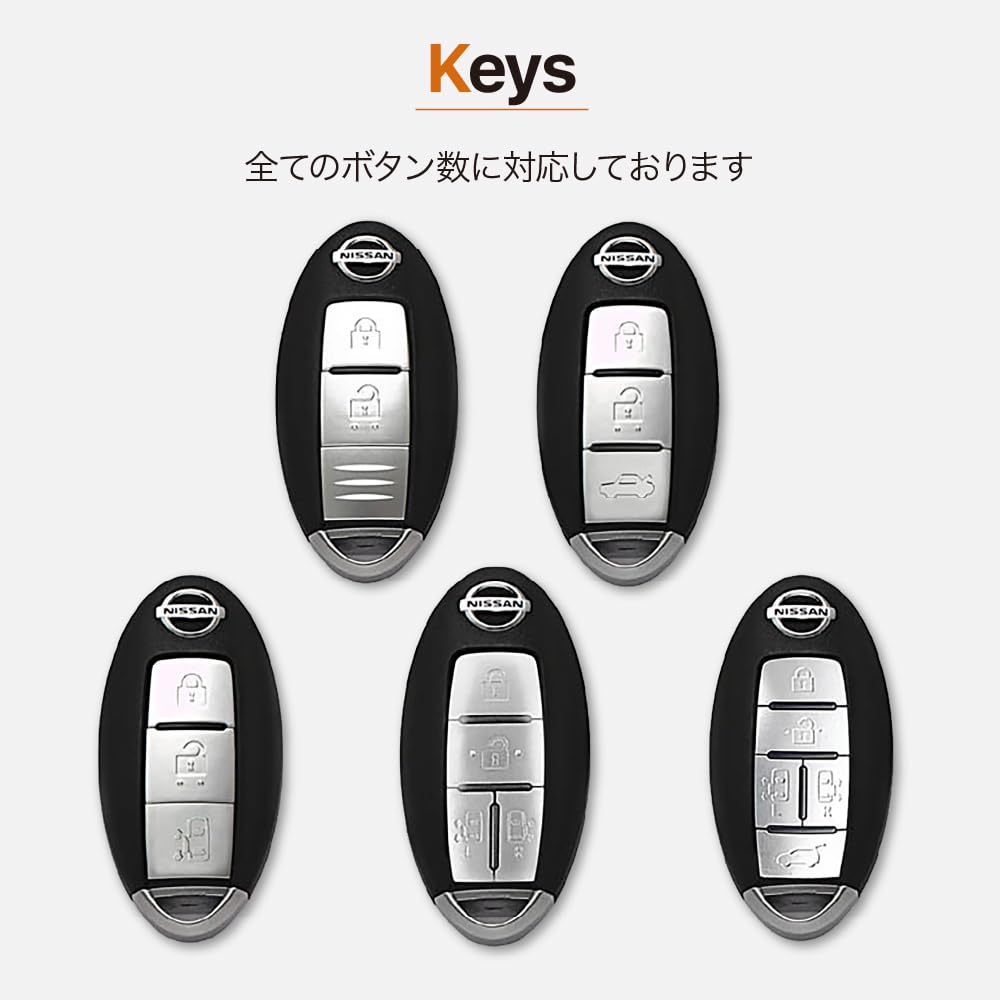 [Кожа Чая] Чехол для смарт-ключа Nissan, X-Trail Notebook, Juke Kicks GTR Fugue Fairlady Z