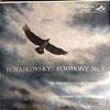 LP Пластинка ПЁТР ИЛЬИЧ ЧАЙКОВСКИЙ - Чайковский: Симфония №. 5, в E M LM1947 RCA Victor США Классика Б/У