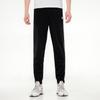 Adidas Essentials Warm-Up Tapered 3-Stripes Track Pants Black/White Men Streetwear H46105