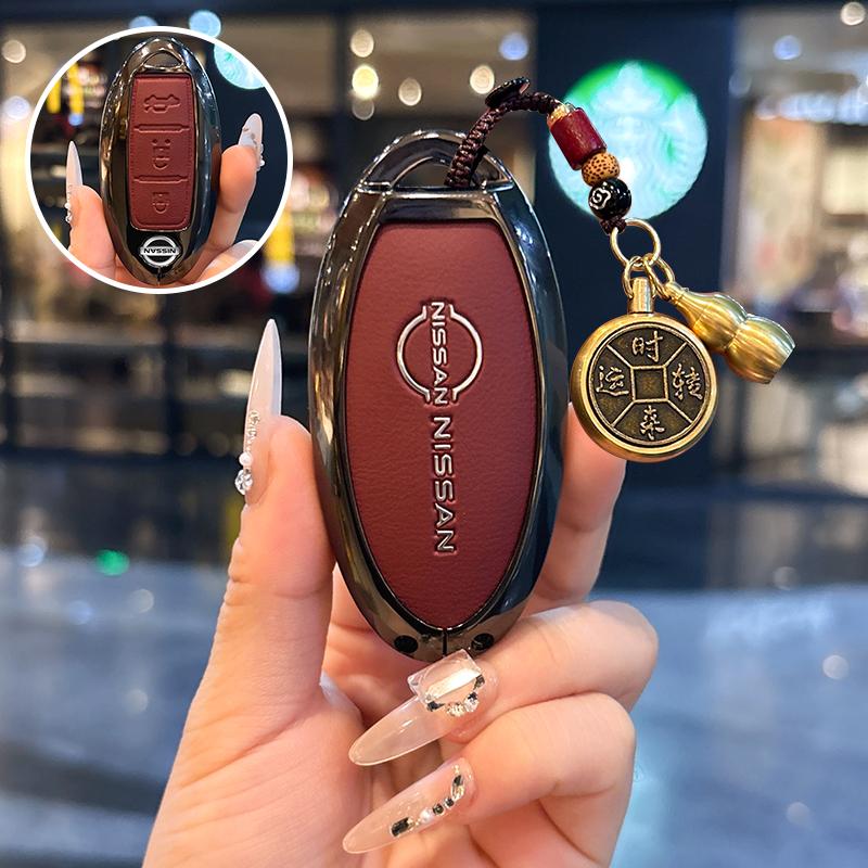 Car Key Case 3/4/5 Buttons For Nissan Rouge Kicks Pathfinder j12 Ariya Altima Rogue Qashqai Bluebird Sylphy SS22