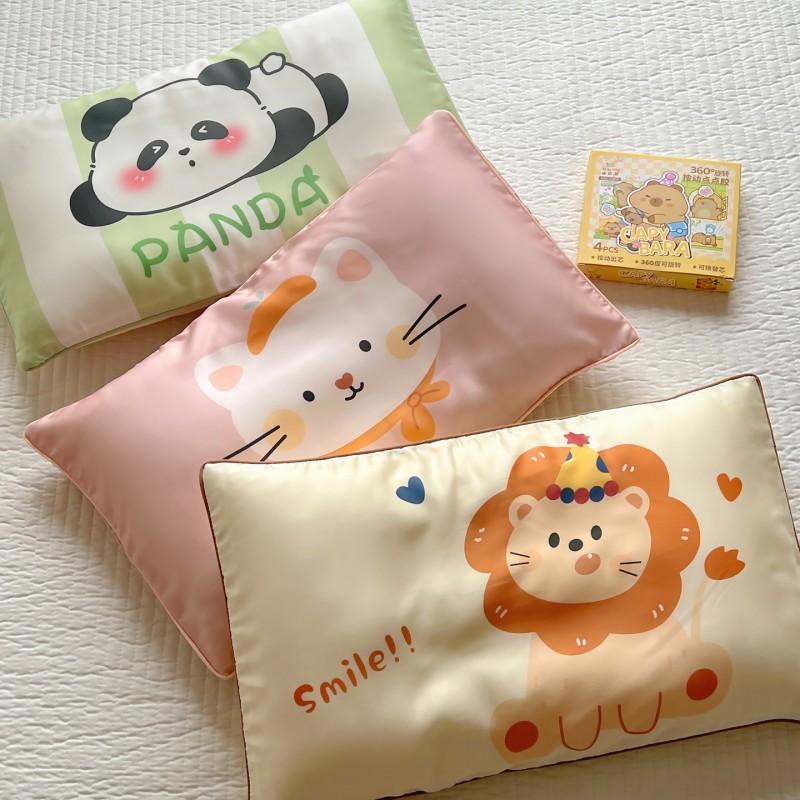 Soft Tencel Pillowcase Kids Toddler Bedding Set 30x50cm 35x55cm 40x60cm Cool Feel Cotton-Like Sleep Cover