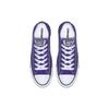 Converse Кеды Chuck Taylor All Star Low Top 'Фиолетовый Белый' 137837C