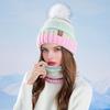 2Pcs/Set Winter Hat Scarf Set Thickened Velvet Lining Colorful Versatile Elastic Fit Knitting Hat Neck Warmer Set