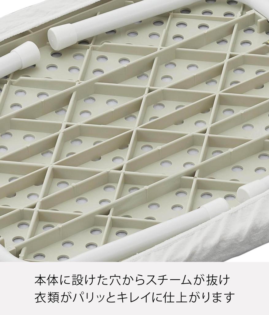 Yamazaki Jitsugyo Паровой утюг Ш60 x Г36 x Стандартное паровое отверстие Хрустящая глажка 2131 Доска, Белый, Прибл. H20см, Линия, Структура, Отделка,
