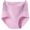 Lace Stitching Ribbed Hip Lifting Women Briefs High Waist Control Belly Underpants