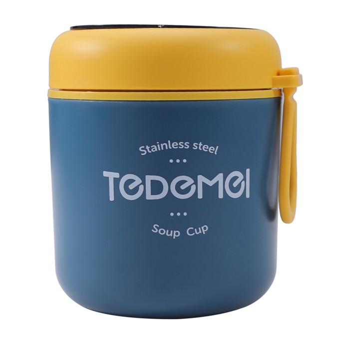 Ланч-бокс из нержавеющей стали, чашка для питья с ложкой, термос для еды, изолированный термос для супа, контейнер для завтрака