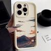 Закатный пик Персонализированный чехол для телефона iphone16pro Для iPhone 16 15 Pro Max 16E 14 13 12 11 16Plus Силиконовый мягкий чехол