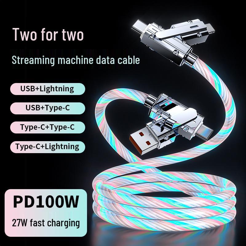 Светящийся USB-C кабель-зарядка 4-в-1 с быстрой зарядкой для нескольких устройств