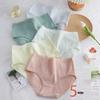 Nanjiren Women's 5-Pack Cotton Briefs