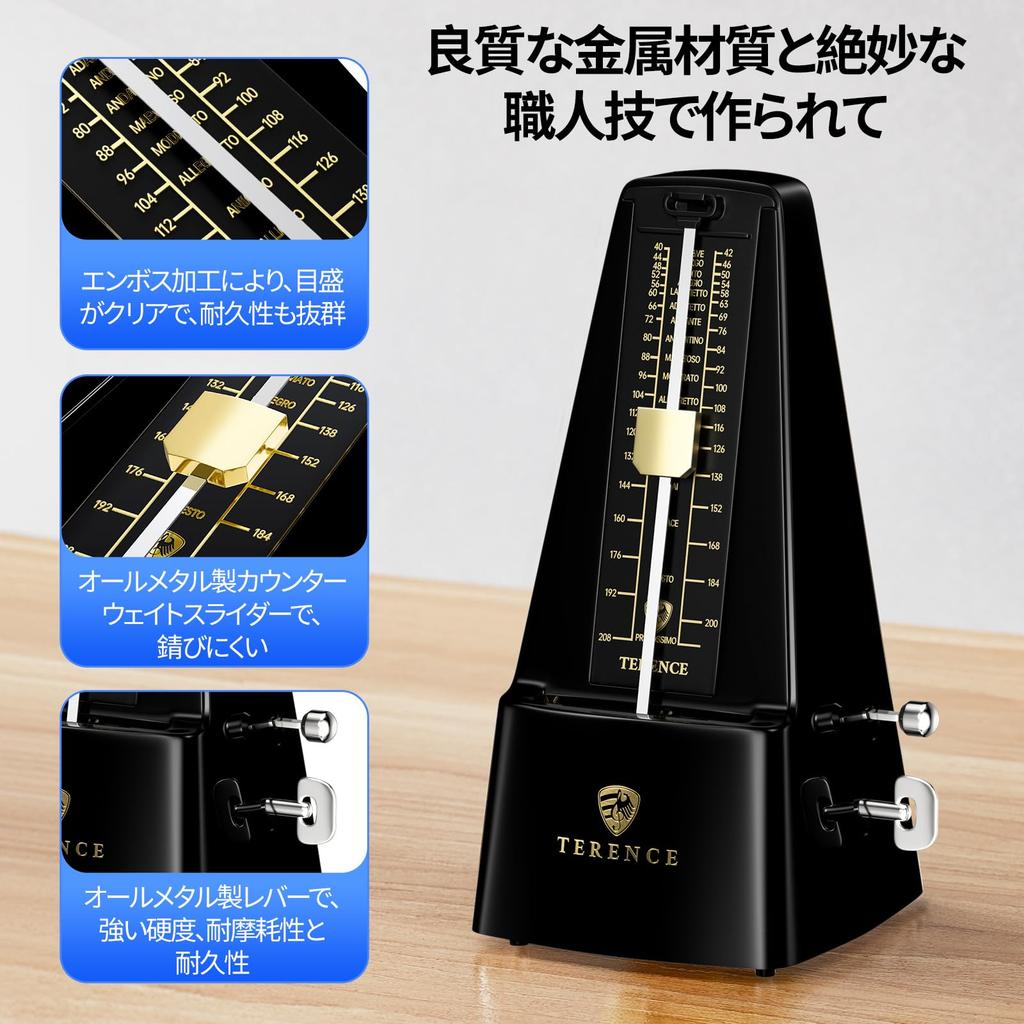 TERENCE TM2 Mechanical Metal Standard Suitable for Beginners and for and Black Pendulum-Type Metronome, High-Precision, Compact, High-Volume, Core,