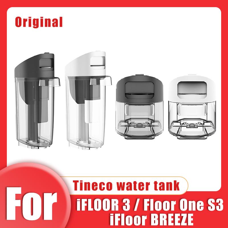 Оригинальный резервуар для чистой/грязной воды Tineco для пылесосов iFLOOR 3 / Floor One S3 / iFloor BREEZE Запасные части