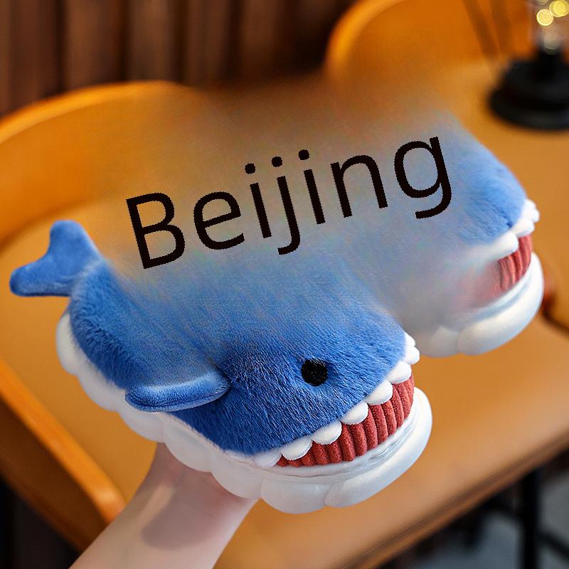 Милые детские хлопковые тапочки с рисунком акулы для зимнего дома