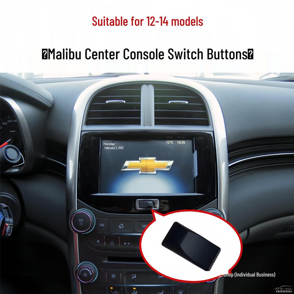 Декоративная крышка/кнопка для экрана навигации Chevrolet Malibu 12-14