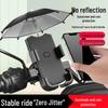 Electric Battery-Powered Shockproof Waterproof Phone Holder for Motorcycle & Bicycle Navigation