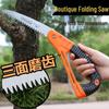 Складная мини-ручная пила для деревообработки и обрезки сада