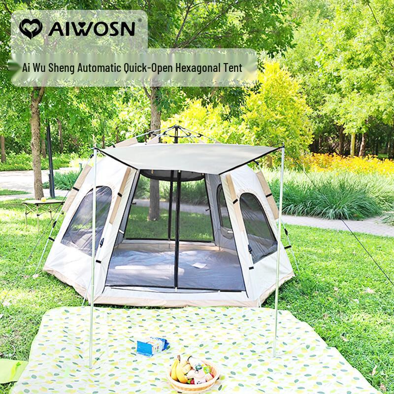 Ai Wu Sheng Automatic Hexagonal Pop-Up Tent