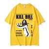 Famous Director Quentin Tarantino Movie Kill Bill Tshirt Unisex Women Summer Ocollar Vintage T Shirts Male Casual Cotton Tshirts