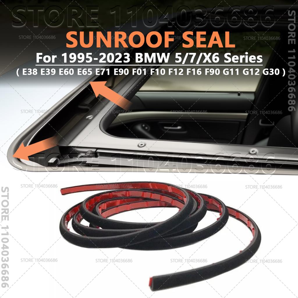 Для 1995-2025 E38 E39 E60 E65 E71 E90 F01 F10 F12 F16 F90 G11 G12 G30 BMW 5/7/X6 Серии Уплотнитель люка Длина 2980 мм 54107245551