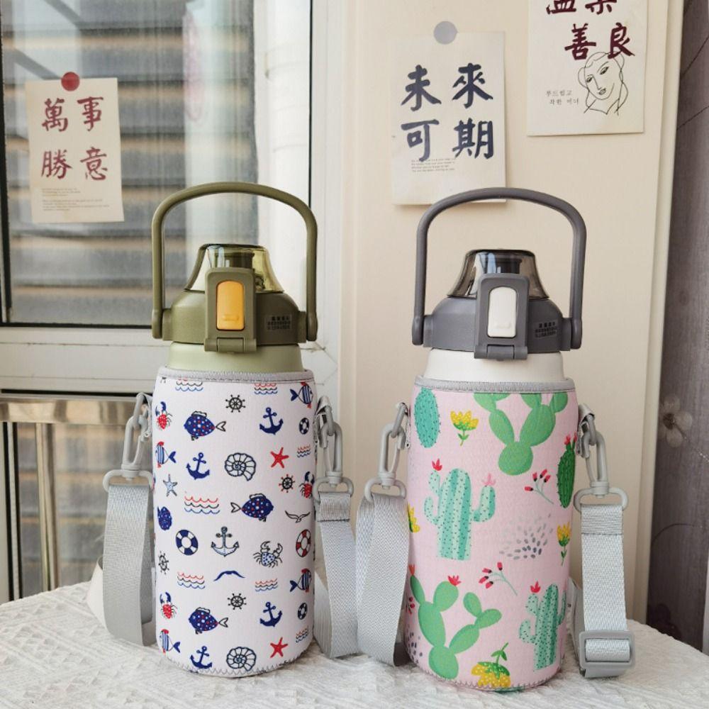 Для Cile 1300/1700 мл Со шнурком Вакуумный чехол для чашки Чехол для бутылки с водой Чехол для бутылки с водой Чехол для чашки