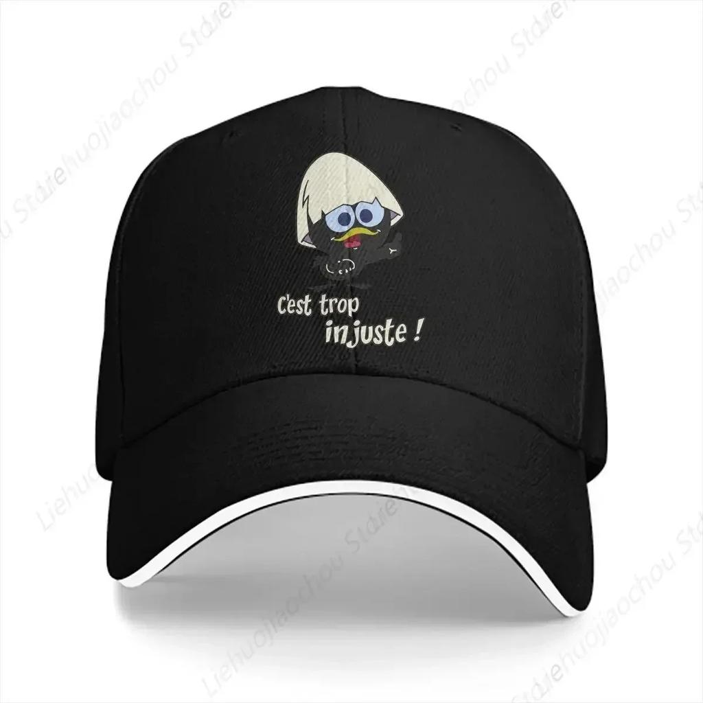 Triblend Solid Color Baseball Caps Peaked Cap Calimero Cartoon Sun Shade Hats Unisex Women