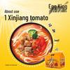 Uni-President Ketchup King Sun-Dried Tomato Beef Noodles