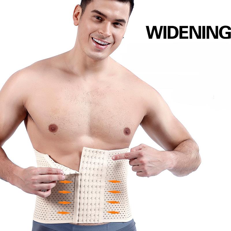 Брюшной пояс для мужчин Фитнес-защита талии для уменьшения пивного живота Обтягивающий спортивный пояс Корсет для талии Обтягивающее нижнее белье для коррекции фигуры