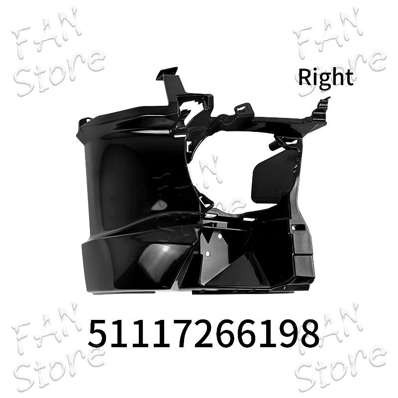 51117266197 51117266198 Front Fog Lamp Support Frame Mounting Bracket for BMW 3 Series F30 F35 F31 320 325 2021-2024 Brand New