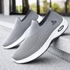 Обувь мужская обувь дышащая и не вызывающая запаха ног повседневная обувь для мужчин среднего и пожилого возраста обувь для отцов обувь на один шаг ленивая обувь для пары летающая тканая одинарная с