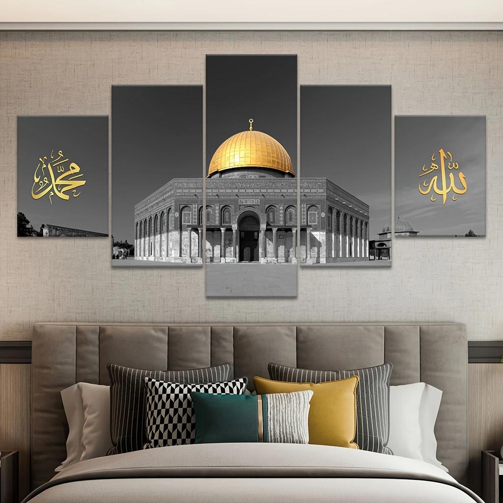 Holy Land Calligraphy Faith Poster, Architectural Landscape, Modern Art, Bedroom, Living Room, Kitchen,Wall Decor,No Frame