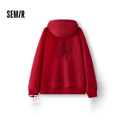 Худи с вышивкой Semir Zhang Renhua для женщин