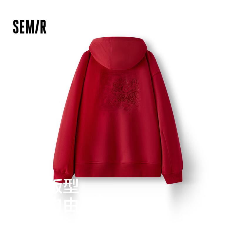 Semir Zhang Renhua Collaboration Embroidered Hoodie for Women