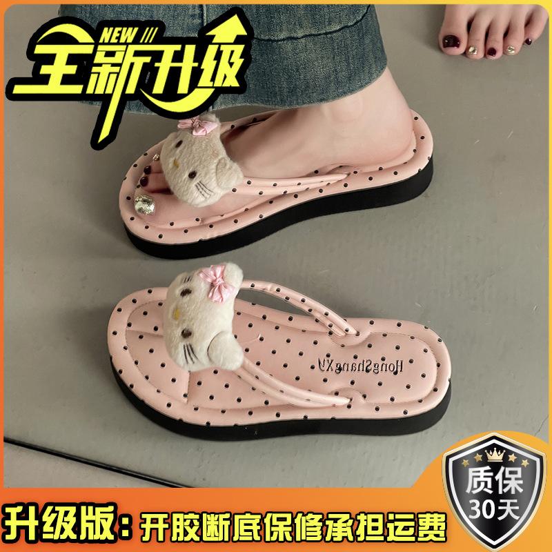 Fashion Versatile Polka Dot Kitten Flat Flip-flops Women Wear Cute Cartoon Non-slip Foot-pinch Thick-soled Sandals In Summer