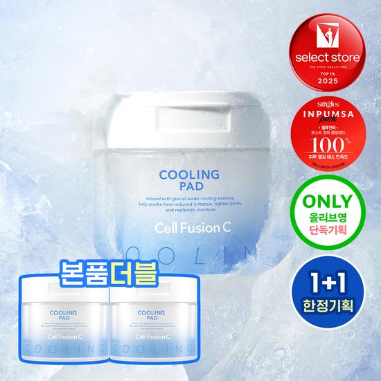 Cell Fusion C Post Alpha Cooling Pad 70-Sheet Double Set