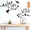 Съемная наклейка на стену Дерево и птицы Виниловая художественная наклейка Мурал Декор для дома Комнаты Сделай сам Ребенок