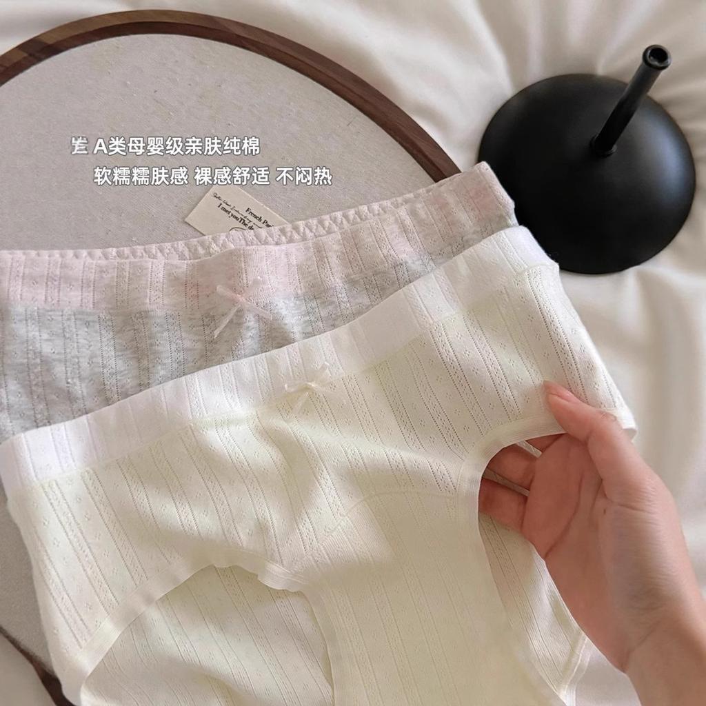 Women's Antibacterial Underwear Pure Cotton Triangle Underwear Summer Thin Shorts