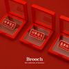 Success Gift Box: Motivational Brooch for Students - Pass Exams, Graduation, College & High School Entrance
