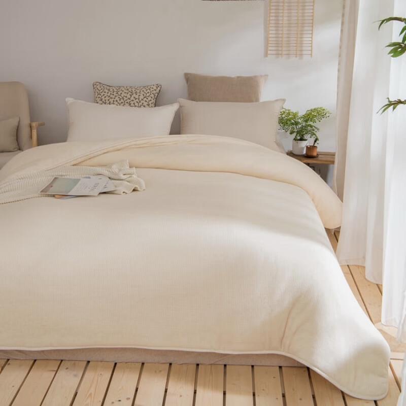 Xinjiang Cotton Quilt