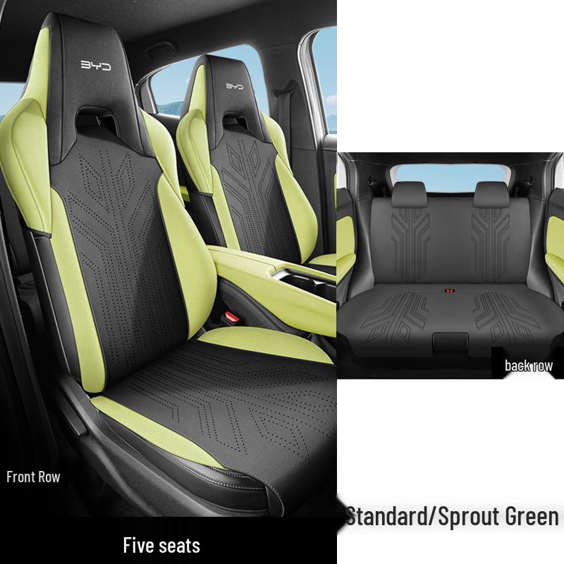 Подушка на сиденье автомобиля BYD Seagull на все сезоны - Новая модель